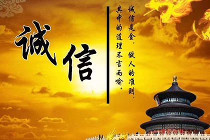 让老赖迅速履行还款义务的技巧